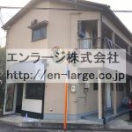 (外観)