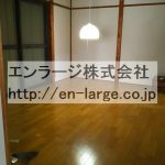  (内装)
