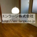  (内装)