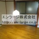  (内装)