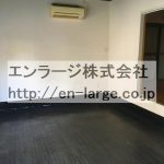  (内装)