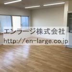  (内装)