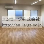  (内装)
