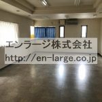  (内装)