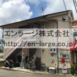 (外観)