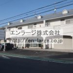 (外観)
