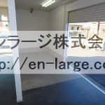  (内装)