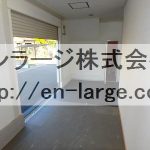  (内装)