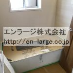  (風呂)