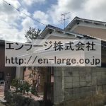 (外観)