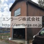 隣接倉庫 (外観)