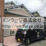  (外観)