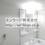 洗面台　同じ建物の違うお部屋の写真です。
