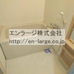 同じ建物の違うお部屋の写真です。 (風呂)