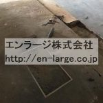  (内装)