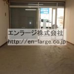  (内装)