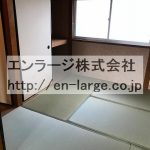  (内装)