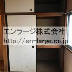  (内装)
