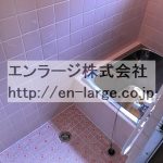  (風呂)