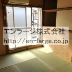  (内装)