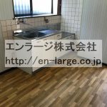  (キッチン)