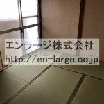  (内装)