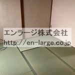  (内装)