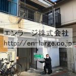 (外観)
