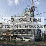 2022.3撮影 (外観)