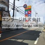  (周辺)