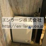  (内装)