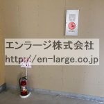 2022.9撮影 (内装)