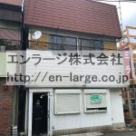  (外観)