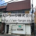 ♡招提大谷2丁目店舗戸建・68.04㎡・飲食店可☆★ J166-024E5-005