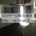  (内装)