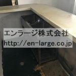  (内装)