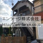 (外観) (外観)