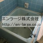  (風呂)