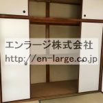  (内装)