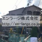  (外観)