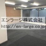 (内装)