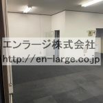  (内装)
