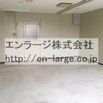  (内装)