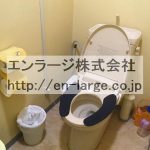 共同トイレ