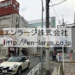 2020.3撮影 (周辺)
