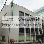 近隣　三井住友銀行　2020.3撮影 (周辺)