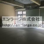  (内装)