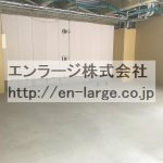  (内装)