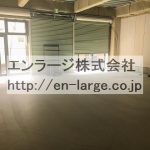  (内装)