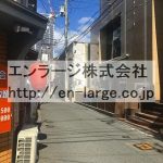  (周辺)